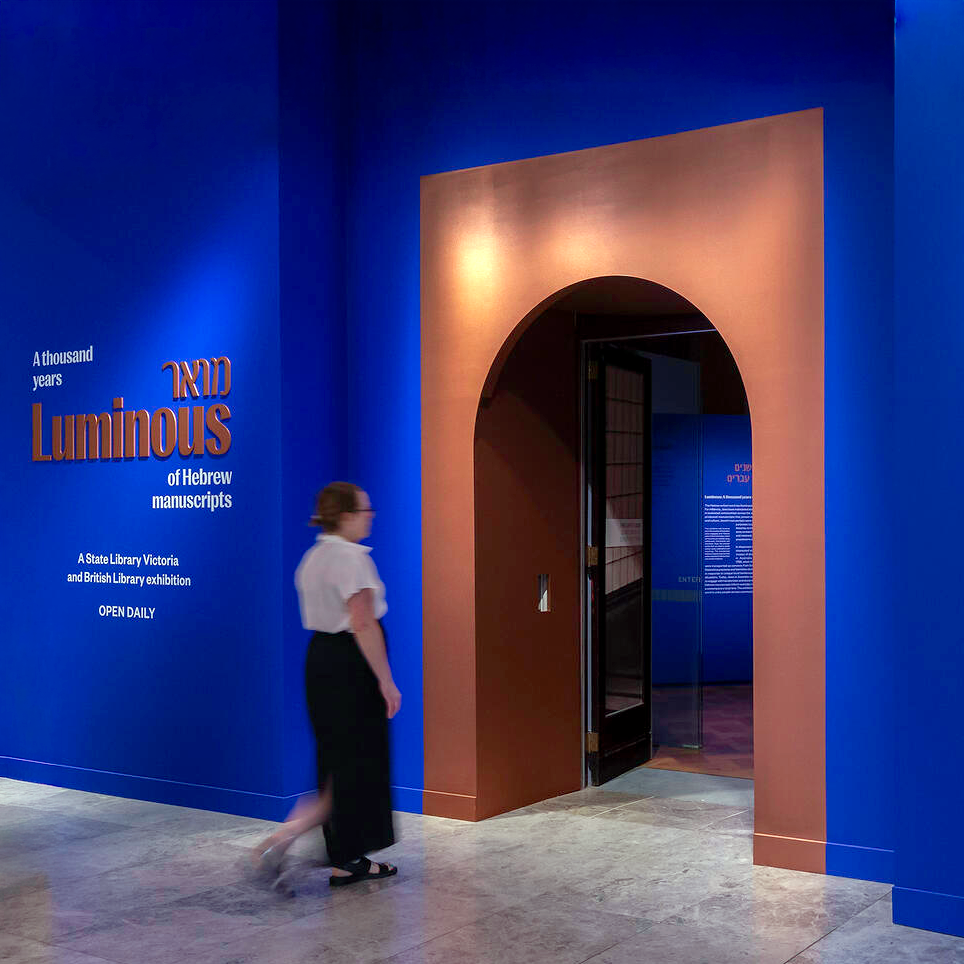 Luminous exhibition at State Library Victoria