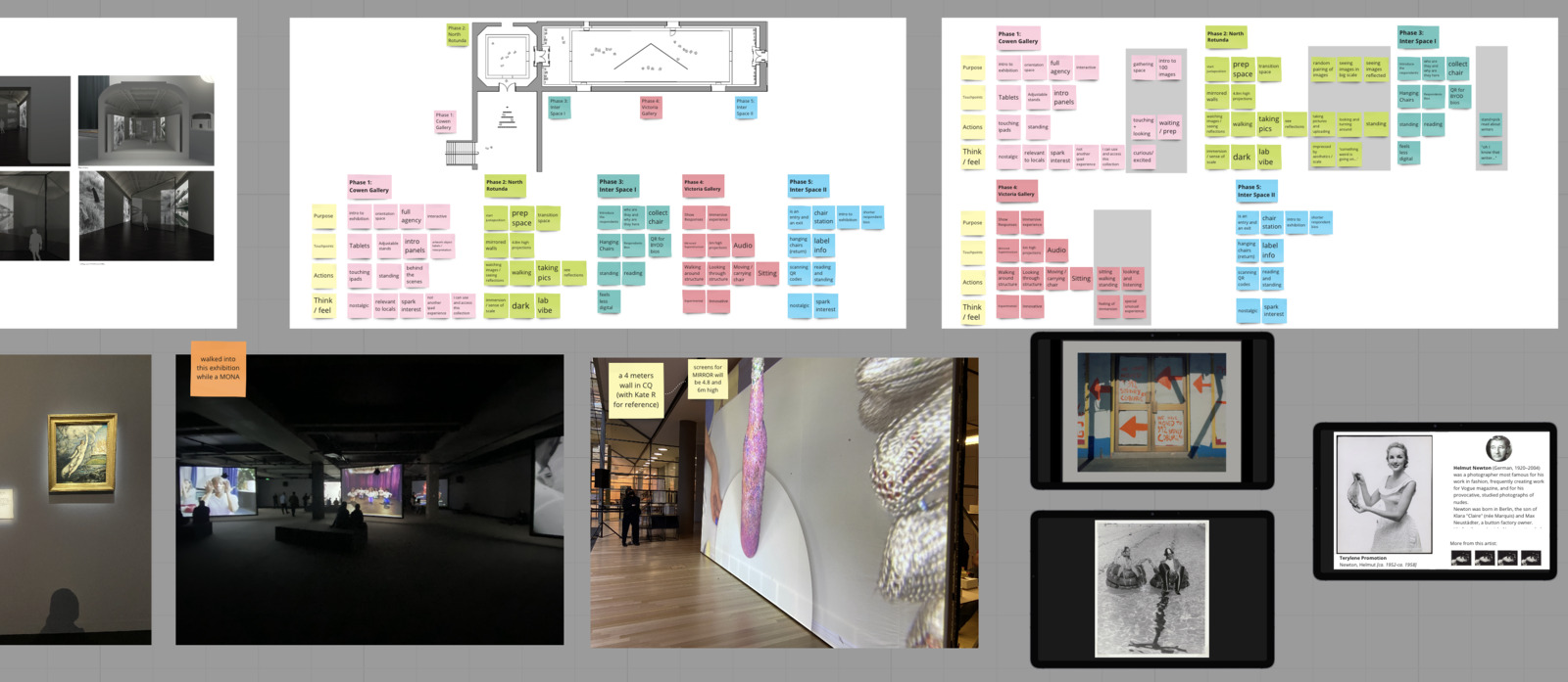 Design screenshot